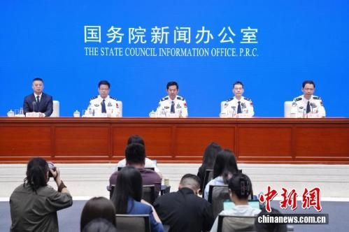 China expands visa-free access to 75 nations, boosts border access